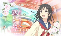 日本恋爱动漫大全,甜蜜心动，浪漫满溢的青春记忆